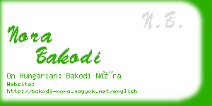 nora bakodi business card